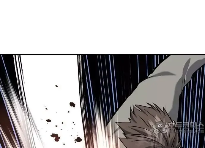 Sát Nhân Cuồng Loạn Chap 107 - Next Chap 108