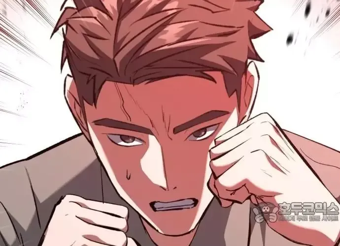 Sát Nhân Cuồng Loạn Chap 107 - Next Chap 108