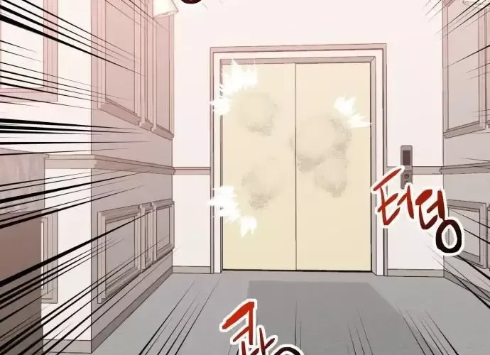 Sát Nhân Cuồng Loạn Chap 106 - Next Chap 107