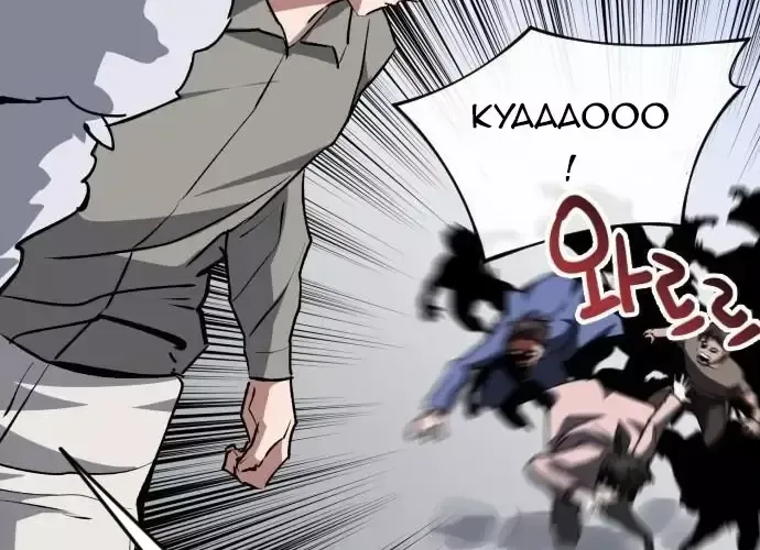 Sát Nhân Cuồng Loạn Chap 107 - Next Chap 108