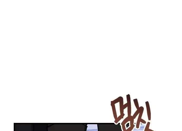 Sát Nhân Cuồng Loạn Chap 106 - Next Chap 107