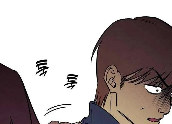 Để Em Cho Cô Mượn Chút Lửa Nhé? Chap 31 - Next Chap 32