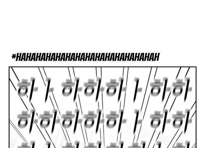 Để Em Cho Cô Mượn Chút Lửa Nhé? Chap 32 - Next Chap 33