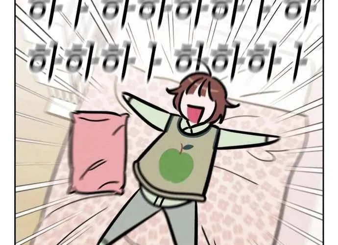 Để Em Cho Cô Mượn Chút Lửa Nhé? Chap 32 - Next Chap 33