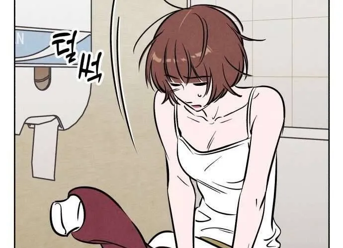 Để Em Cho Cô Mượn Chút Lửa Nhé? Chap 29 - Next Chap 30