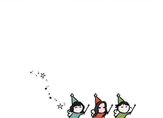 Để Em Cho Cô Mượn Chút Lửa Nhé? Chap 33 - Next Chap 34