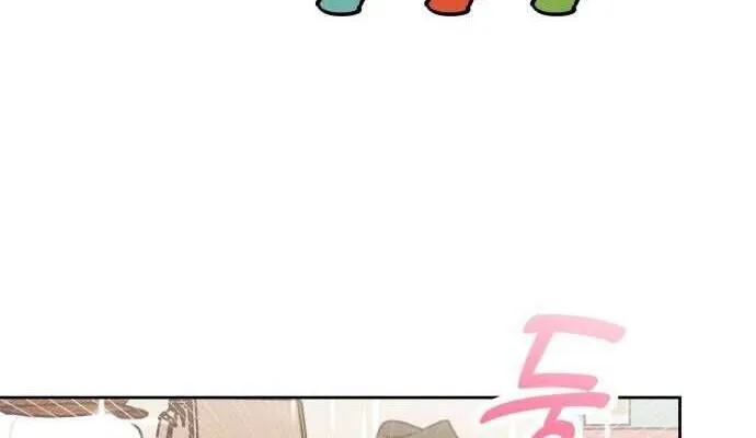 Để Em Cho Cô Mượn Chút Lửa Nhé? Chap 33 - Next Chap 34