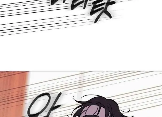 Để Em Cho Cô Mượn Chút Lửa Nhé? Chap 31 - Next Chap 32