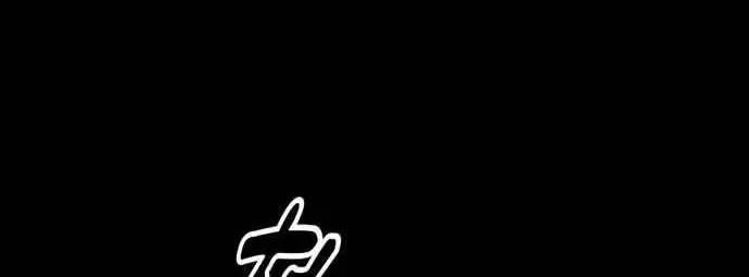 Để Em Cho Cô Mượn Chút Lửa Nhé? Chap 31 - Next Chap 32