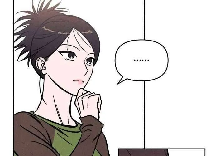 Để Em Cho Cô Mượn Chút Lửa Nhé? Chap 33 - Next Chap 34