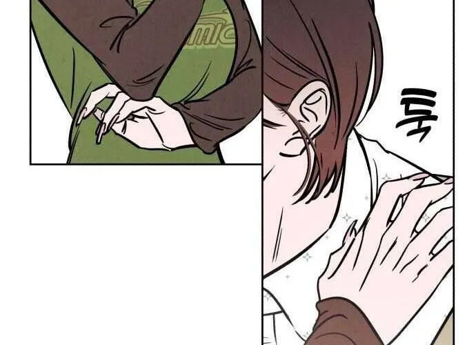 Để Em Cho Cô Mượn Chút Lửa Nhé? Chap 33 - Next Chap 34