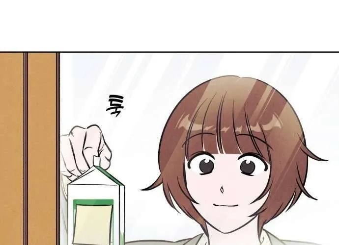 Để Em Cho Cô Mượn Chút Lửa Nhé? Chap 31 - Next Chap 32