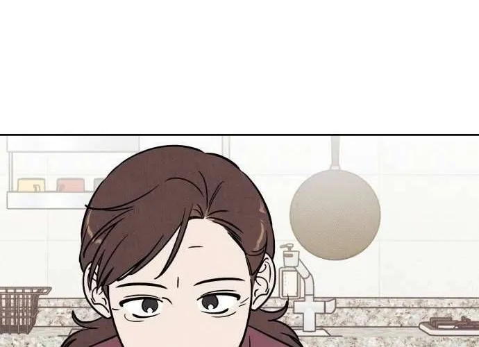 Để Em Cho Cô Mượn Chút Lửa Nhé? Chap 32 - Next Chap 33