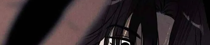 Để Em Cho Cô Mượn Chút Lửa Nhé? Chap 31 - Next Chap 32