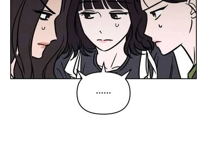 Để Em Cho Cô Mượn Chút Lửa Nhé? Chap 33 - Next Chap 34