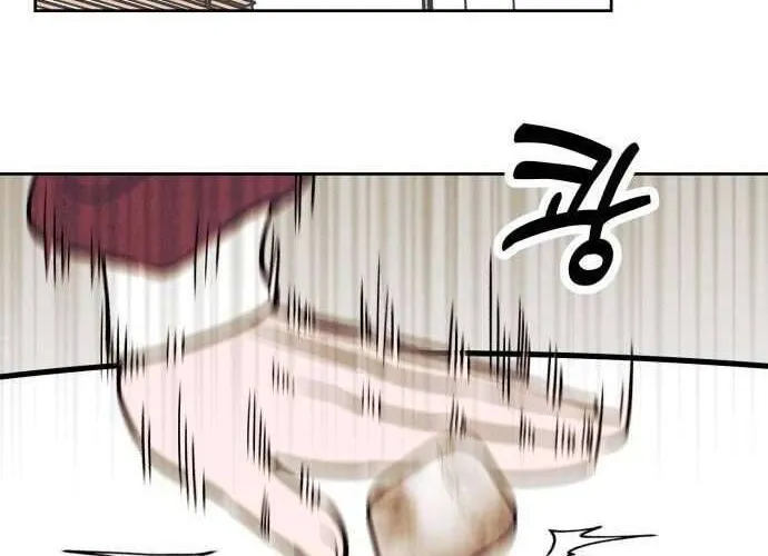 Để Em Cho Cô Mượn Chút Lửa Nhé? Chap 29 - Next Chap 30