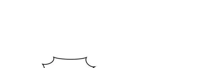 Để Em Cho Cô Mượn Chút Lửa Nhé? Chap 33 - Next Chap 34