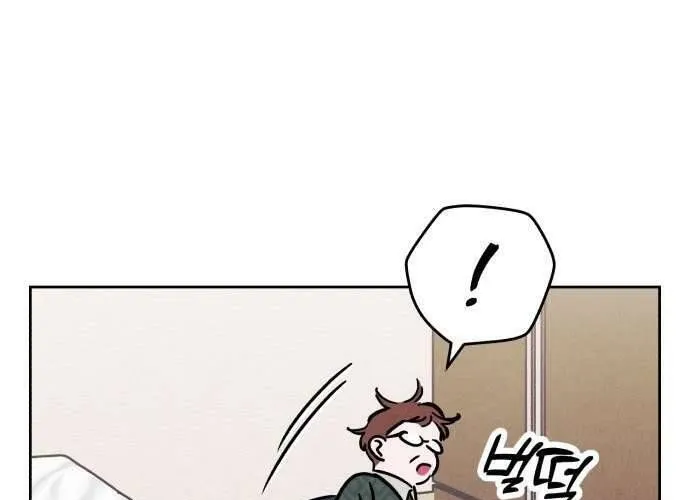 Để Em Cho Cô Mượn Chút Lửa Nhé? Chap 32 - Next Chap 33