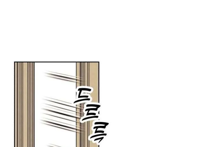 Để Em Cho Cô Mượn Chút Lửa Nhé? Chap 29 - Next Chap 30