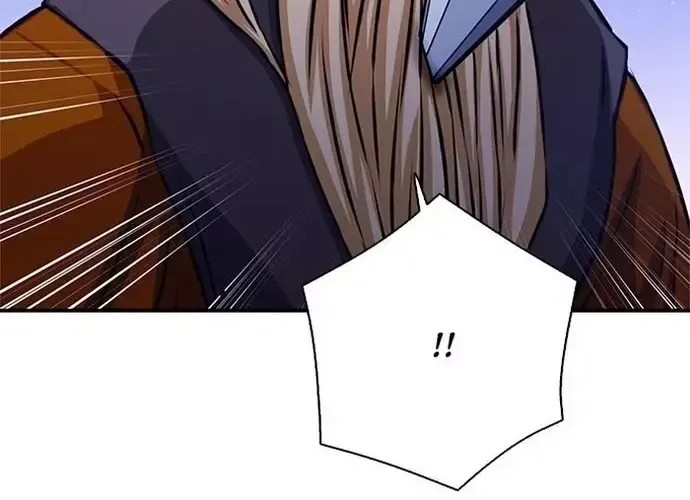 Druid Tại Ga Seoul - Người Hóa Thú Chap 112 - Next Chap 113