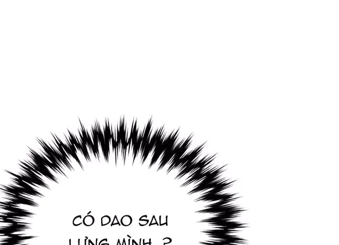 Druid Tại Ga Seoul - Người Hóa Thú Chap 112 - Next Chap 113