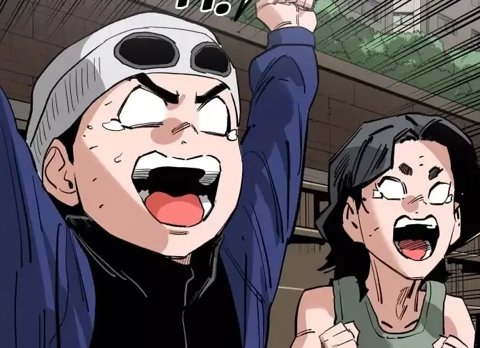 Sân Cỏ Chiến Kí Chap 183 - Next Chap 184