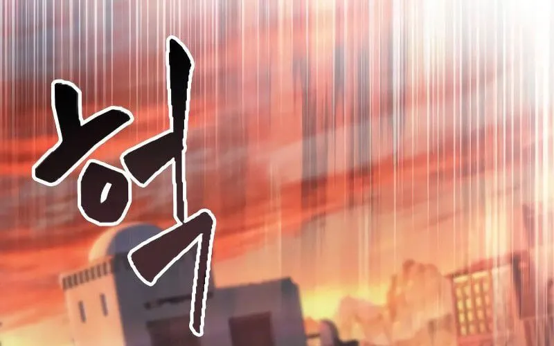 Mạo Hiểm Giả Cuối Cùng Chap 87 - Next Chap 88