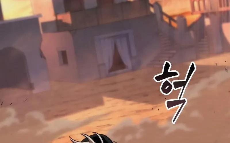 Mạo Hiểm Giả Cuối Cùng Chap 87 - Next Chap 88