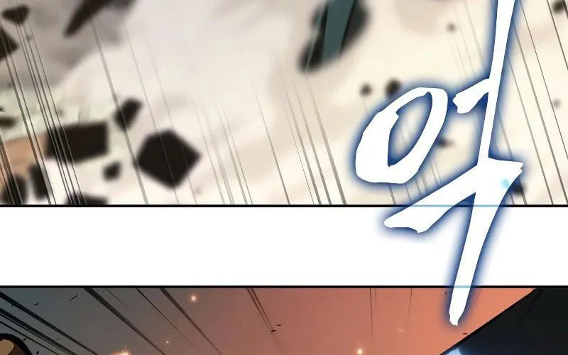 Mạo Hiểm Giả Cuối Cùng Chap 87 - Next Chap 88