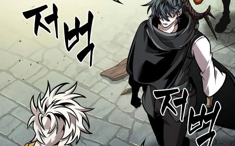 Mạo Hiểm Giả Cuối Cùng Chap 87 - Next Chap 88