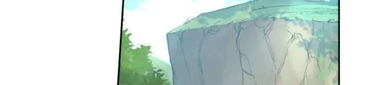 Khu Rừng Hoang Dã Chap 41 - Next Chap 42