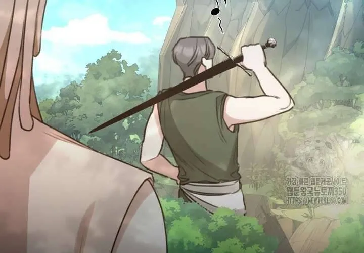 Khu Rừng Hoang Dã Chap 41 - Next Chap 42