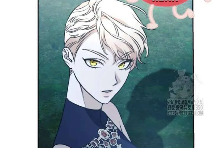 Khu Rừng Hoang Dã Chap 41 - Next Chap 42