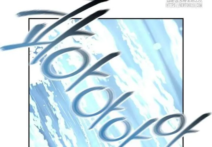 Khu Rừng Hoang Dã Chap 41 - Next Chap 42