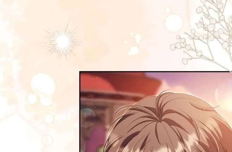 Người Phải Trả Giá Bằng Mạng Sống Vì Đã Lừa Dối Tôi Chap 25 - Next Chap 26