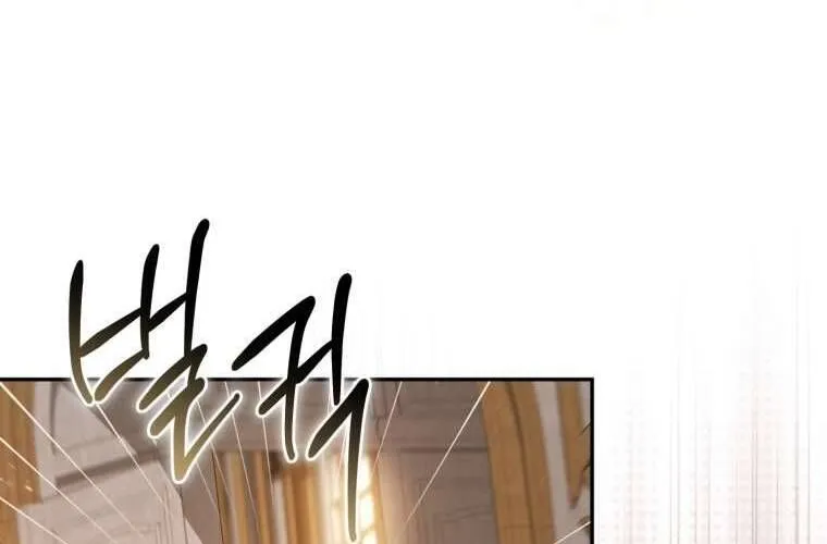 Người Phải Trả Giá Bằng Mạng Sống Vì Đã Lừa Dối Tôi Chap 25 - Next Chap 26