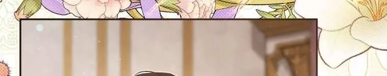 Người Phải Trả Giá Bằng Mạng Sống Vì Đã Lừa Dối Tôi Chap 25 - Next Chap 26