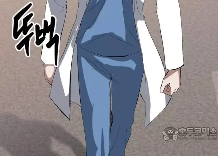 Sát Nhân Cuồng Loạn Chap 104 - Next Chap 105