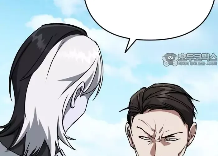 Sát Nhân Cuồng Loạn Chap 104 - Next Chap 105