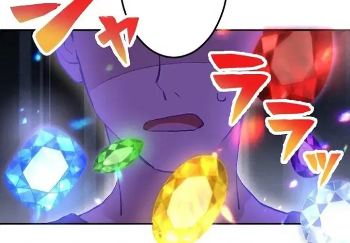 Nữ Phản Diện Cưng Chiều Hoàng Tử Băng Giá Chap 3 - Next Chap 4