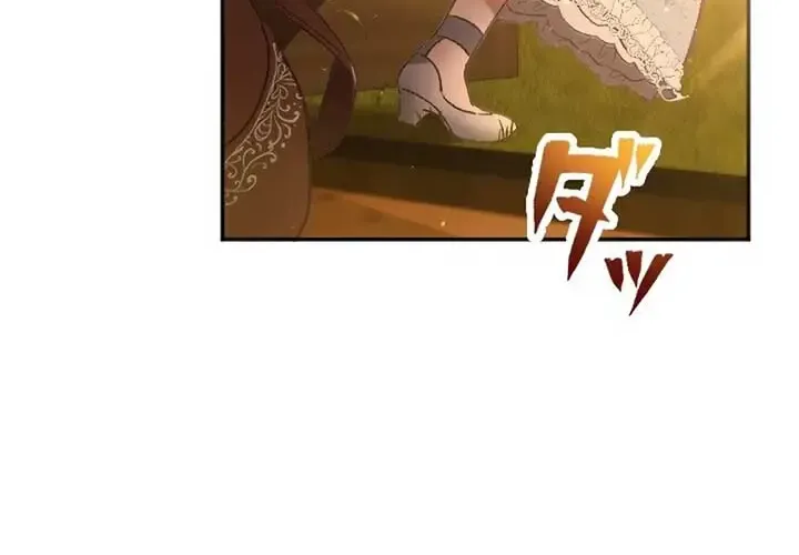 Nữ Phản Diện Cưng Chiều Hoàng Tử Băng Giá Chap 3 - Next Chap 4