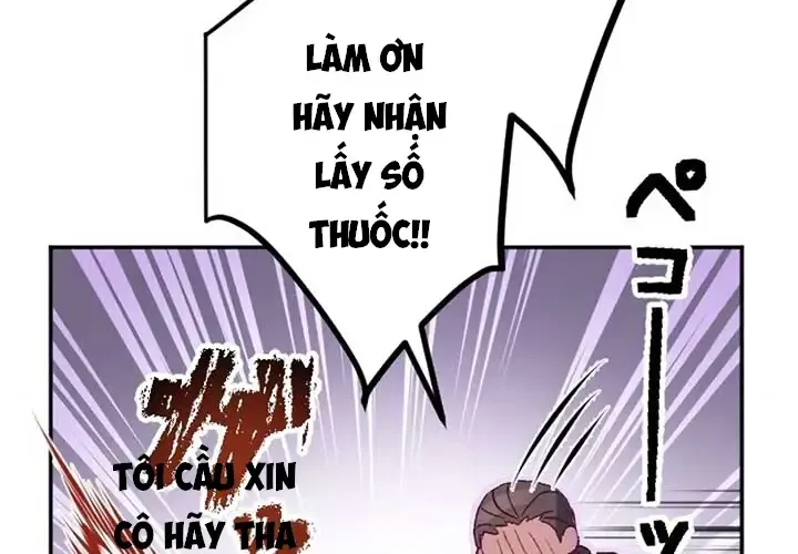 Nữ Phản Diện Cưng Chiều Hoàng Tử Băng Giá Chap 3 - Next Chap 4