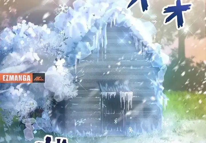 Nữ Phản Diện Cưng Chiều Hoàng Tử Băng Giá Chap 3 - Next Chap 4