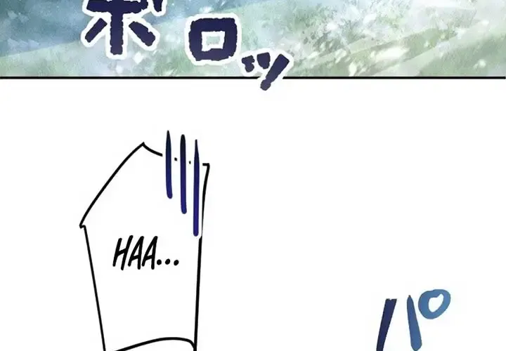 Nữ Phản Diện Cưng Chiều Hoàng Tử Băng Giá Chap 3 - Next Chap 4