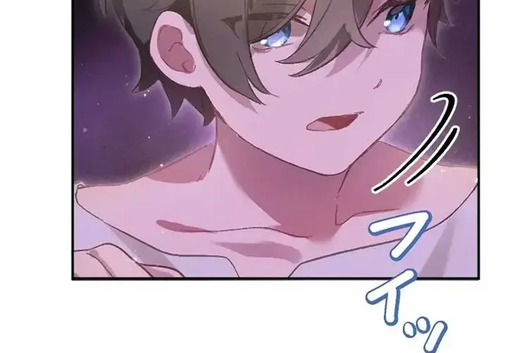 Nữ Phản Diện Cưng Chiều Hoàng Tử Băng Giá Chap 3 - Next Chap 4