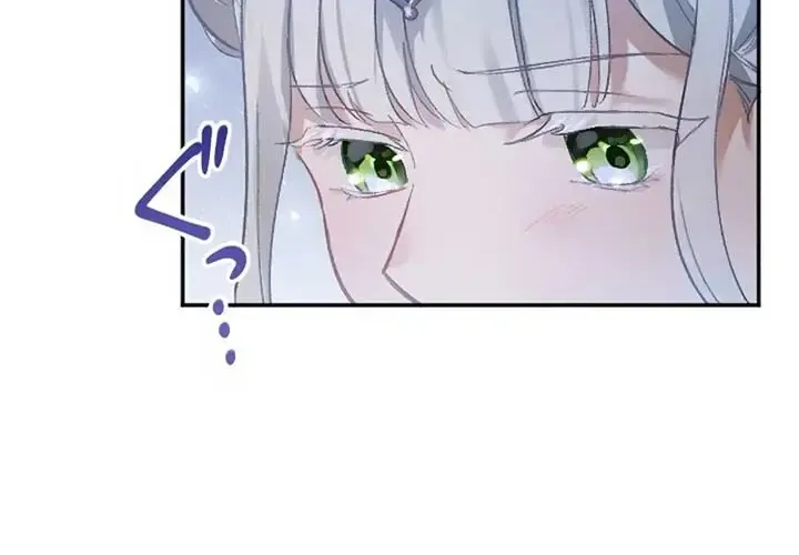 Nữ Phản Diện Cưng Chiều Hoàng Tử Băng Giá Chap 3 - Next Chap 4