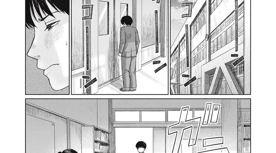 Câu Lạc Bộ Hôn Hít Cho Mọi Nhà Chap 1 - Next Chap 2