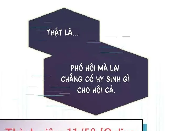 Thần Tượng Của Hội Chúng Tôi Chap 6 - Next Chap 7