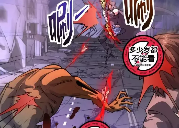 Chỉ Có Ta Có Thể Sử Dụng Triệu Hoán Thuật Chap 186 - Next Chap 187