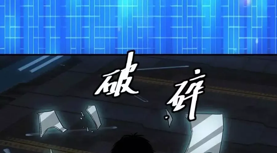 Ta Bán Hàng Vỉa Hè Ở Mạt Thế Chap 64 - Next Chap 65